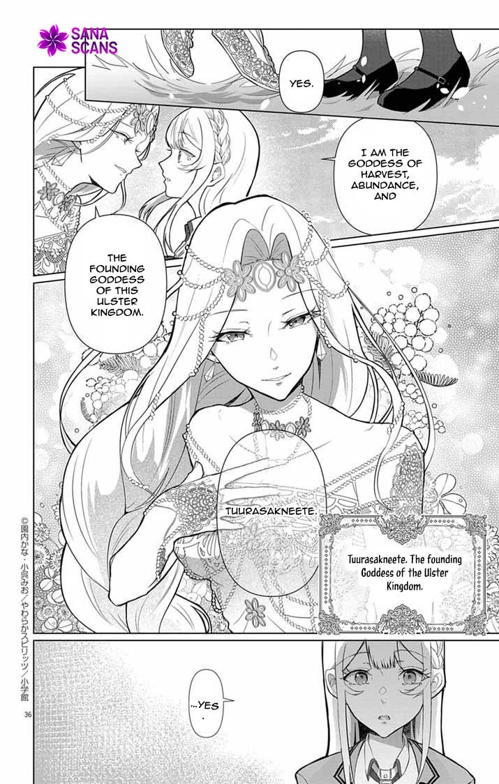 The Peerless Beauty Becomes Unbeatable in Fistfights Chapter 1 - . Page 34